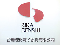 Rika Denshi America
